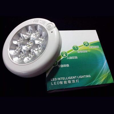 【|LED声控灯|LED过道灯声控感应灯|LED光控感应灯价格_|LED声控灯|LED过道灯声控感应灯|LED光控感应灯厂家】- 