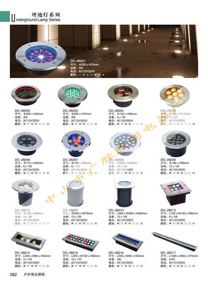 【led埋地灯厂家】价格,厂家,图片,LED埋地灯,中山市广胜照明电器厂-